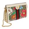 Image 2 : Gucci Beige GG Supreme Ivory Flora Ophidia Gold Chain Small Crossbody Bag