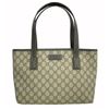 Image 1 : Gucci Beige GG Supreme Canvas Leather Tote Bag