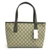 Image 2 : Gucci Beige GG Supreme Canvas Leather Tote Bag