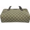 Image 3 : Gucci Beige GG Supreme Canvas Leather Tote Bag