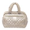 Image 1 : Chanel Silver Quilted Nylon Coco Cocoon Bowling Bag