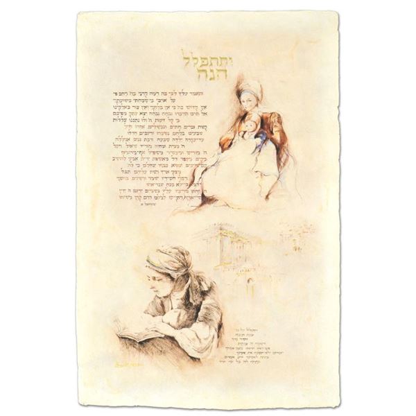 Chanah's Prayer by Horen, Brachi