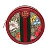 Image 4 : Gucci Beige GG Supreme Red Leather Ophidia Flora Mini Round Shoulder Backpack