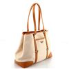 Image 1 : Prada Beige Canvas with Leather Belted Open Large Tote Bag