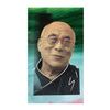 Image 1 : Dali Lama by Steve Kaufman (1960-2010)