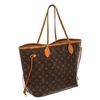 Image 3 : Louis Vuitton Brown Monogram Canvas Leather Neverfull MM Tote Bag