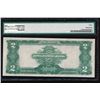 Image 2 : 1899 $2 Mini Porthole Silver Certificate PMG 30
