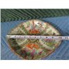 Image 8 : Vintage Chinese Famille Rose Serving Dish Stamped 'China' 10"L x 2"H