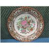 Image 2 : Vintage Chinese Famille Rose Round Serving Dish Stamped Made in China 14" Diameter