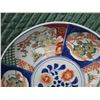 Image 2 : Vintage Imari Asian Serving Dish w/ Floral Design 12" Dia