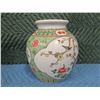 Image 2 : Tall Asian Floral Vase w/  Maker's Mark from Una Walker Estate Approx. 8" Diameter x 10"H