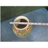 Image 8 : Tall Asian Floral Vase w/  Maker's Mark from Una Walker Estate Approx. 8" Diameter x 10"H
