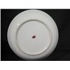 Image 8 : Set of Misc Size Japanese Art Deco Plates & Bowls w/ Floral Design & Gold Trim, Mug & Lid