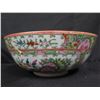 Image 2 : Vintage Famille Rose Round Serving Bowl 10" Dia, 4"H
