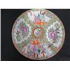 Image 8 : Qty 7 Vintage Chinese Famille Rose Round Plates 10" Diameter