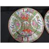 Image 2 : Qty 7 Vintage Chinese Famille Rose Round Plates 9" Diameter