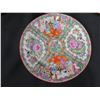 Image 8 : Qty 7 Vintage Chinese Famille Rose Round Plates 7.5" Diameter