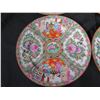Image 8 : Qty 7 Vintage Chinese Famille Rose Round Plates 7.5" Diameter
