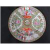 Image 8 : Qty 7 Vintage Chinese Famille Rose Round Plates 7.5" Diameter