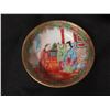 Image 8 : Qty 4 Chinese Famille Rose Round Plates 7" Diameter , 5" Bowl & 2 Mini 3" Round