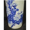Image 2 : Asian Cobalt Vase or Umbrella Stand w/ Floral Design 8' Diameter x 17.5"H