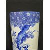 Image 3 : Asian Cobalt Vase or Umbrella Stand w/ Floral Design 8' Diameter x 17.5"H