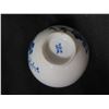 Image 12 : Qty 16 White & Cobalt Blue Rice Bowls w/ Maker's Mark, Fish Plate, etc