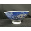 Image 26 : Qty 16 White & Cobalt Blue Rice Bowls w/ Maker's Mark, Fish Plate, etc