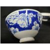 Image 4 : Qty 16 White & Cobalt Blue Rice Bowls w/ Maker's Mark, Fish Plate, etc