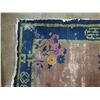 Image 2 : Blue & Tan Asian Floral Area Rug 57"L x 38"W