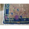 Image 3 : Blue & Tan Asian Floral Area Rug 57"L x 38"W