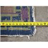 Image 9 : Blue & Tan Asian Floral Area Rug 57"L x 38"W