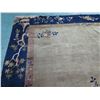 Image 8 : Blue & Tan Asian Floral Area Rug 160"L x 122"W