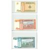 Image 2 : Lot of 3 Mongolia. 1993 1 Tugrik, 5 Tugrik & 10 Tugrik. Uncirculated.