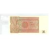 Image 2 : Myanmar. Central Bank of Myanmar. 1990 1 Kyat. (Formerly called Burma). Uncirculated.