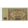 Image 2 : South Russia. 1919 10,000 Rubles. VF.