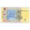 Image 2 : Ukraine. 2014 1 Hryven. Uncirculated.