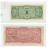 Image 2 : Burma. Japanese Invasion Money. Issued by the Japanese Military during its brutal occupation of Burm