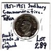 Image 2 : CAST SUDBURY COMMEMORATIVE 5 CENT TOKEN. MADE IN ENGLAND