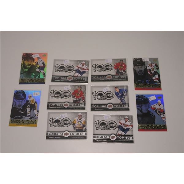 10 - Upper Deck Specialty Hockey Cards