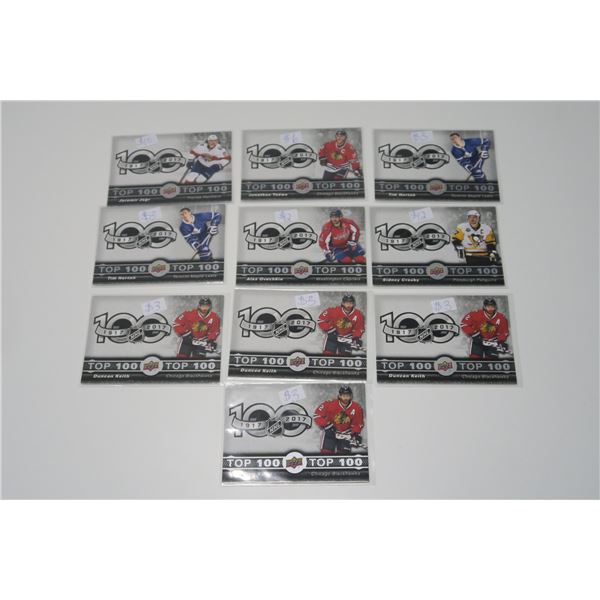 10 - Upper Deck Specialty Hockey Cards