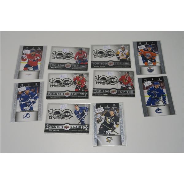 10 - Upper Deck Specialty Hockey Cards