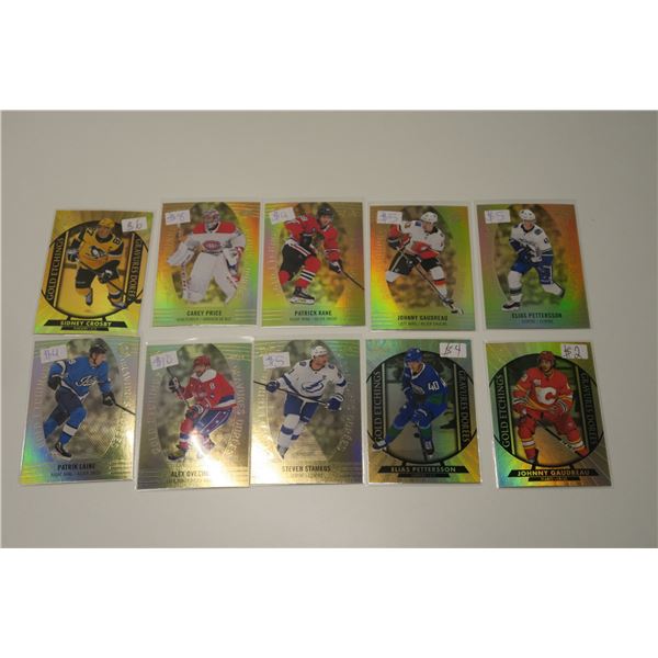 10 - Upper Deck Specialty Hockey Cards