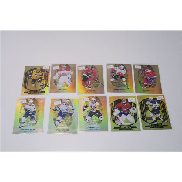 10 - Upper Deck Specialty Hockey Cards