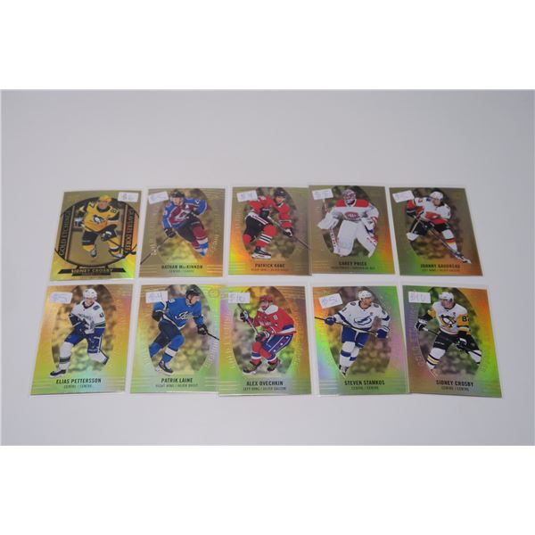 10 - Upper Deck Specialty Hockey Cards