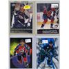 Image 1 : 4 Specialty Hockey Cards - Semi-rare Cards