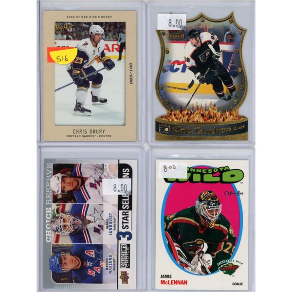 4 Specialty Hockey Cards - Semi-rare Cards