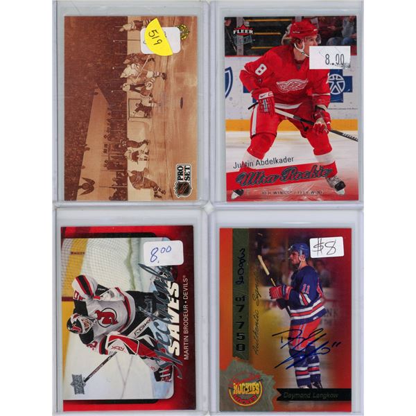 4 Specialty Hockey Cards - Semi-rare Cards