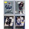Image 1 : 4 Specialty Hockey Cards - Semi-rare Cards