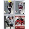 Image 1 : 4 Specialty Hockey Cards - Semi-rare Cards